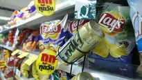Test kupovaných chipsů - na kterých si pochutnáte?